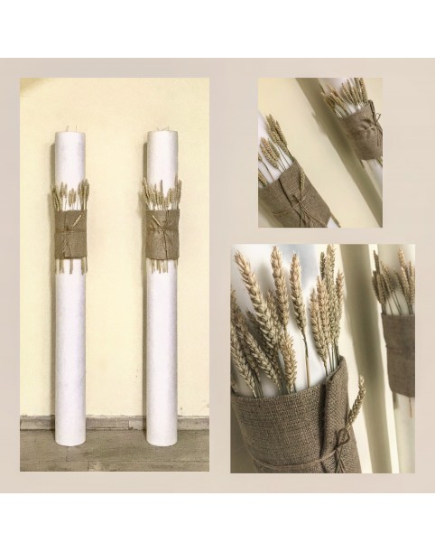 ΛΑΜΠΑΔΕΣ-ΚΟΛΩΝΕΣ ΣΤΑΧΥΑ