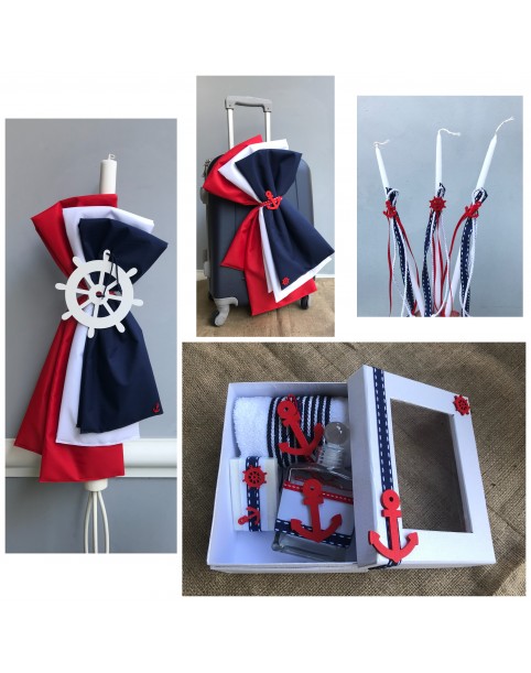ΣΕΤ ΒΑΠΤΙΣΗΣ SAILOR