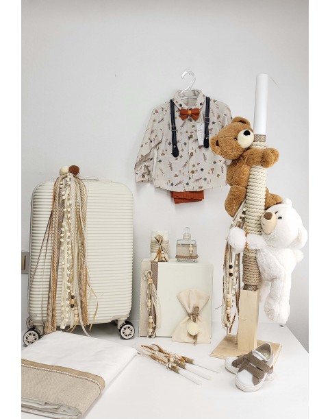 ΑΡΚΟΥΔΑΚΙ STARLEN