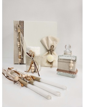 ΑΡΚΟΥΔΑΚΙ STARLEN