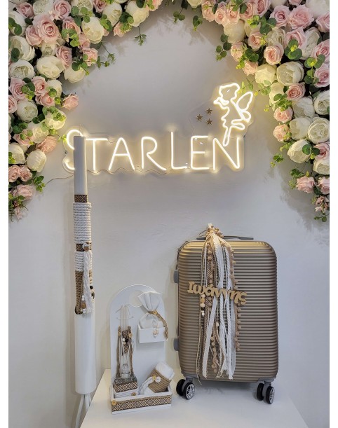 ΒΟΗΟ ΜΕ ΚΡΙΚΟ ΚΡΕΜΑΣΤΟ 2 (ΙΩΑΝΝΗΣ)