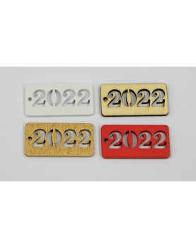 ΞΥΛΙΝΟ ΤΑΜΠΕΛΑΚΙ 2022