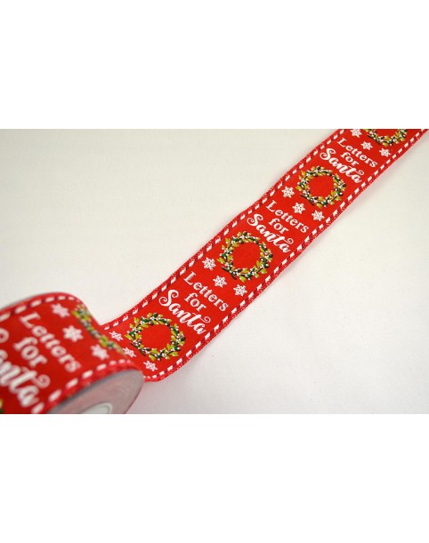 ΚΟΡΔΕΛΑ LETTERS FOR SANTA